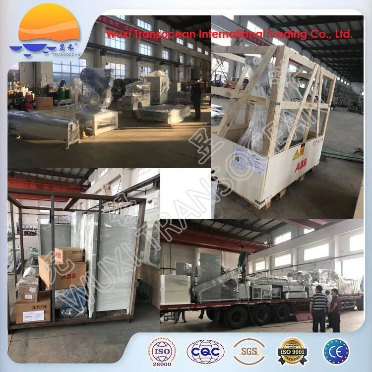 Waterproof coatings filling machine Waterproof coatings filling machine