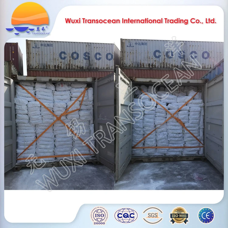 TITANIUM DIOXIDE RUTILE TITANIUM DIOXIDE RUTILE