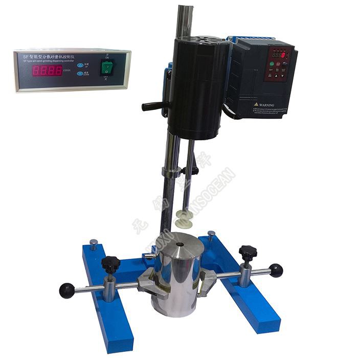 Laboratory Agitator Bead Mill for Paint Grinding Machine Pigment Grinder Horizontal Sand Mill
