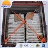 Solid Acrylic Resin Shipped To SAN ANTONIO, CHILE On MAR. 29, 2026