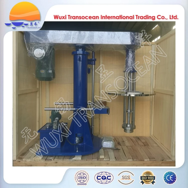 High shear emulsifier High shear emulsifier