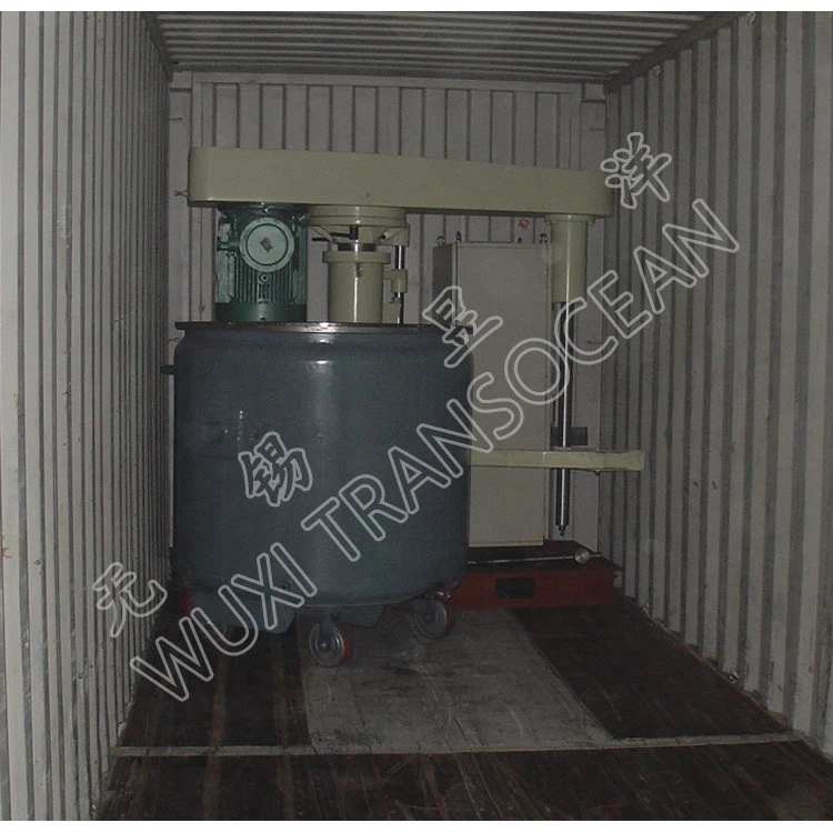 High speed disperser High speed disperser