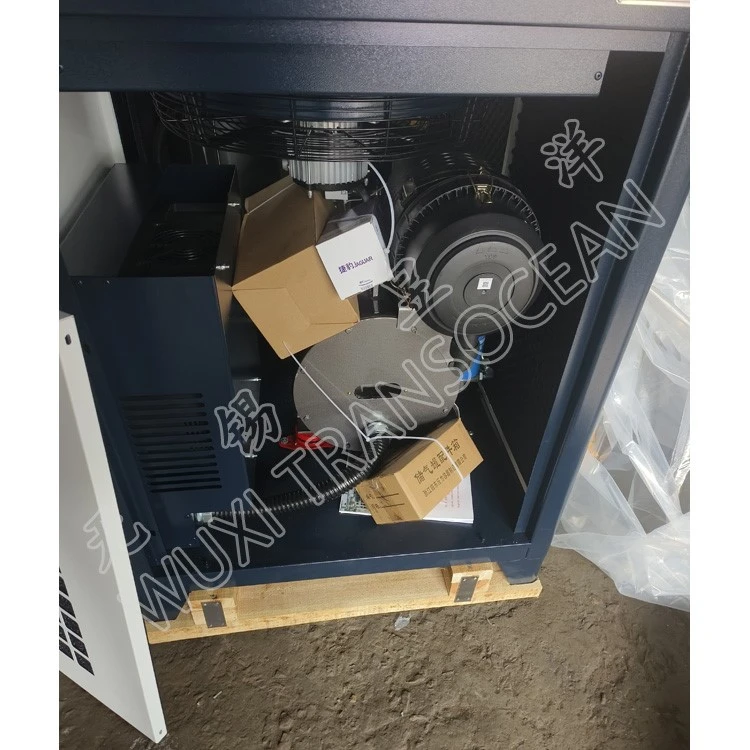 Compressor Compressor