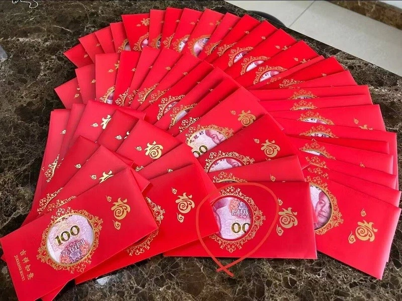 QQ20250210092619 QQ20250210092619