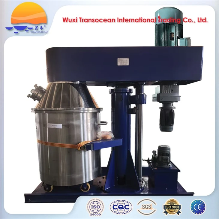 Concentric Double Shaft Agitator