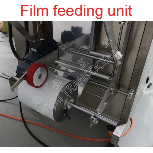Film feeding unit Film feeding unit